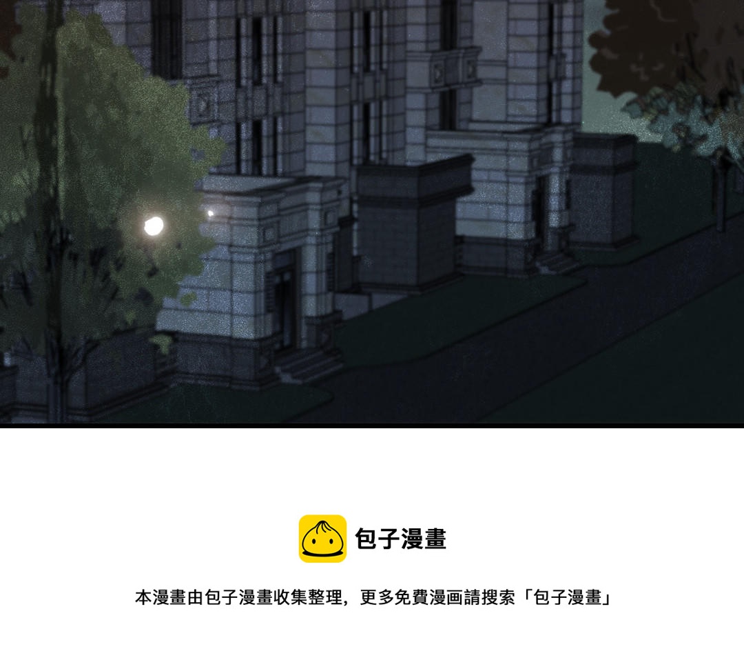 第79话 保护者72