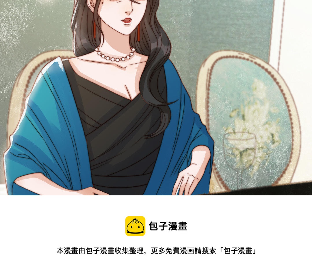 第79话 保护者76