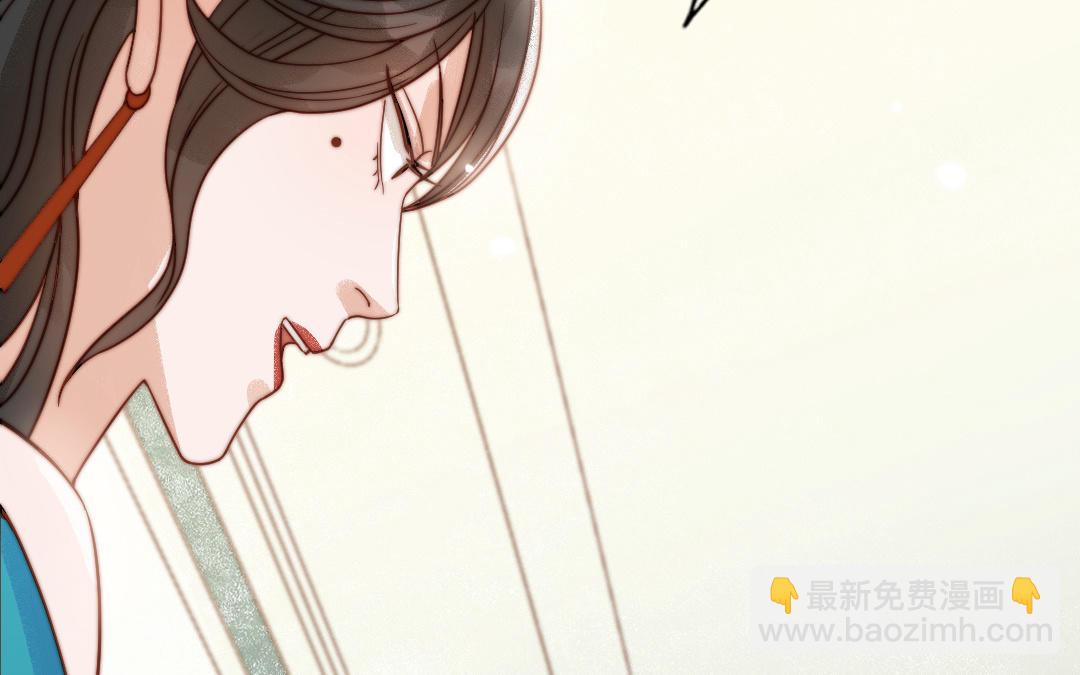 第79话 保护者97