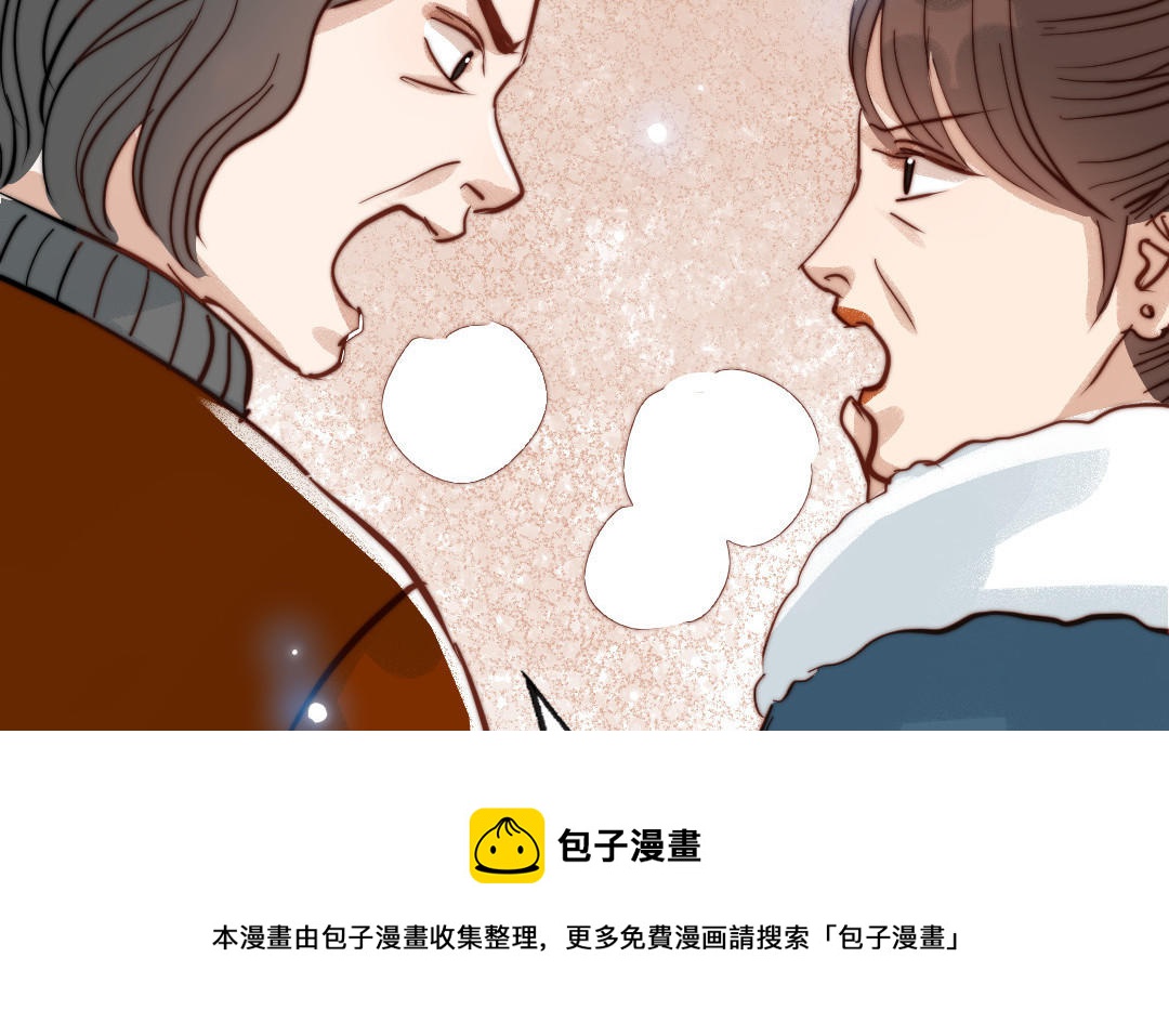 第86话 不是意外？16