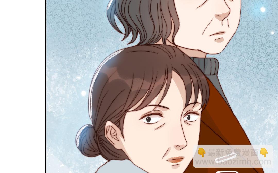 第86话 不是意外？25