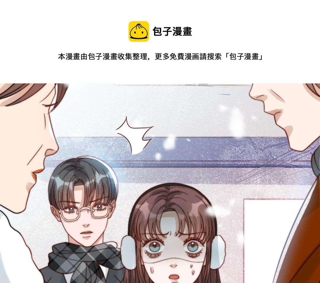 第86话 不是意外？28