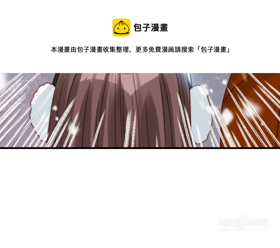 第86话 不是意外？44