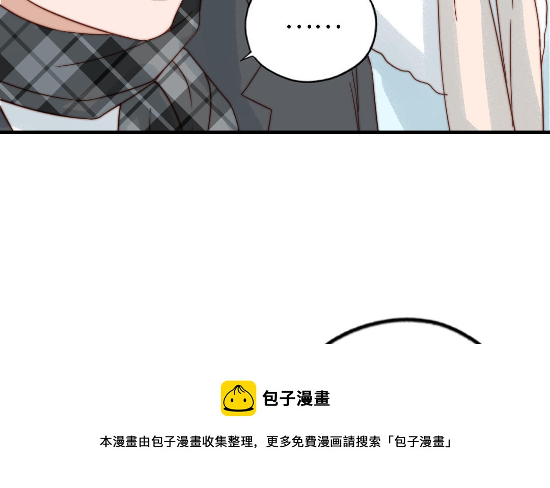 第86话 不是意外？56