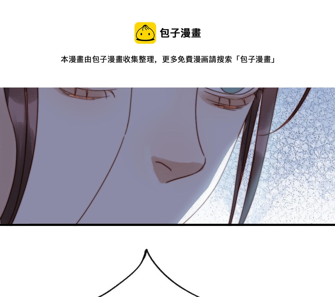 第86话 不是意外？64