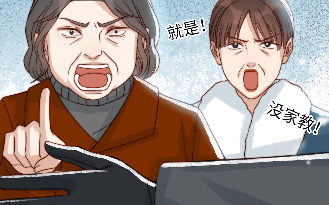 第86话 不是意外？69