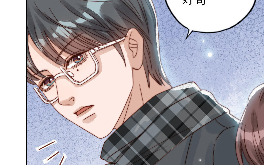 第86话 不是意外？74