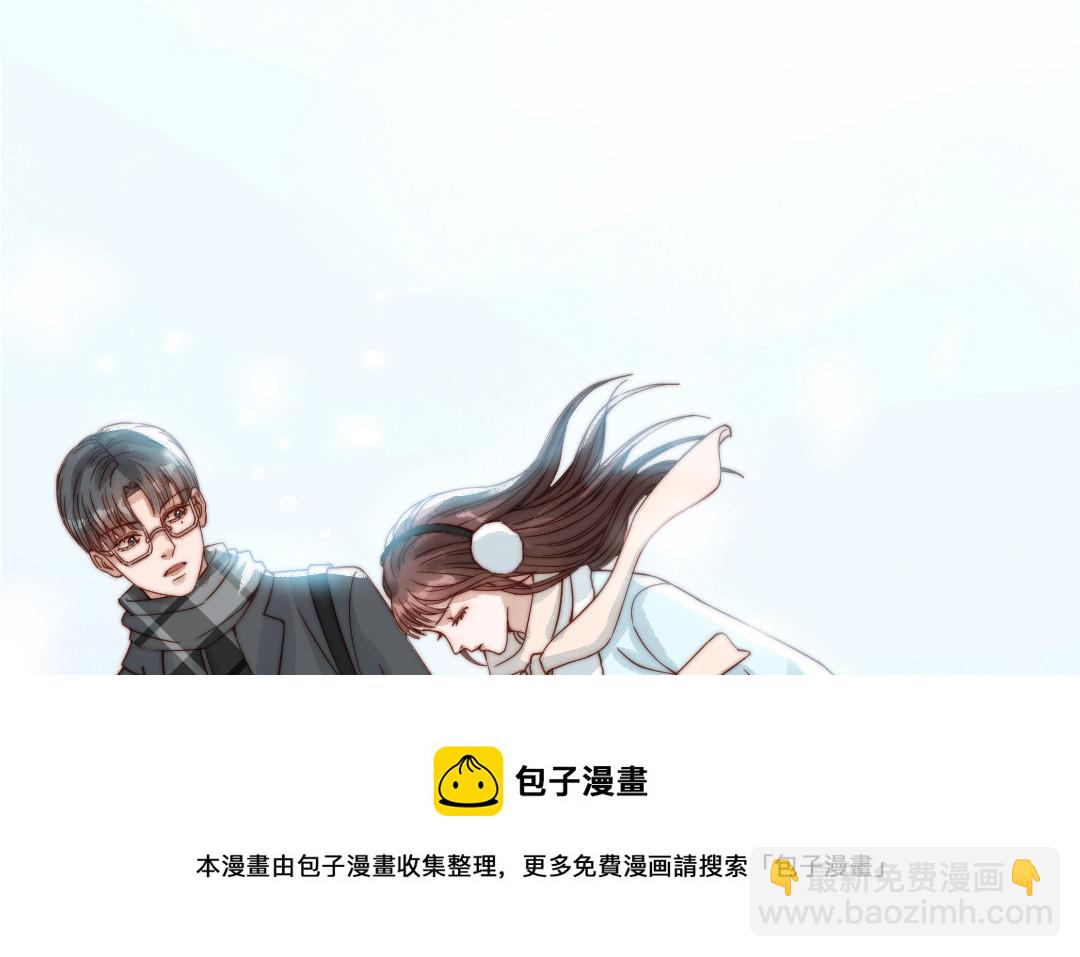 第86话 不是意外？76