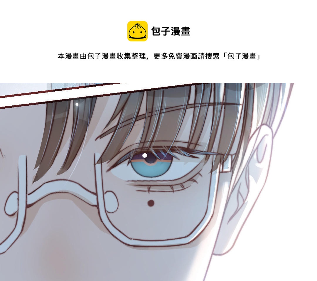 第88话 你是什么人104