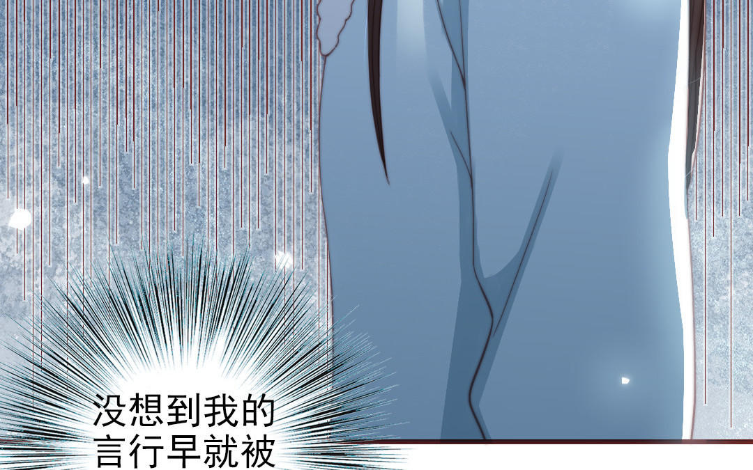 第88话 你是什么人114