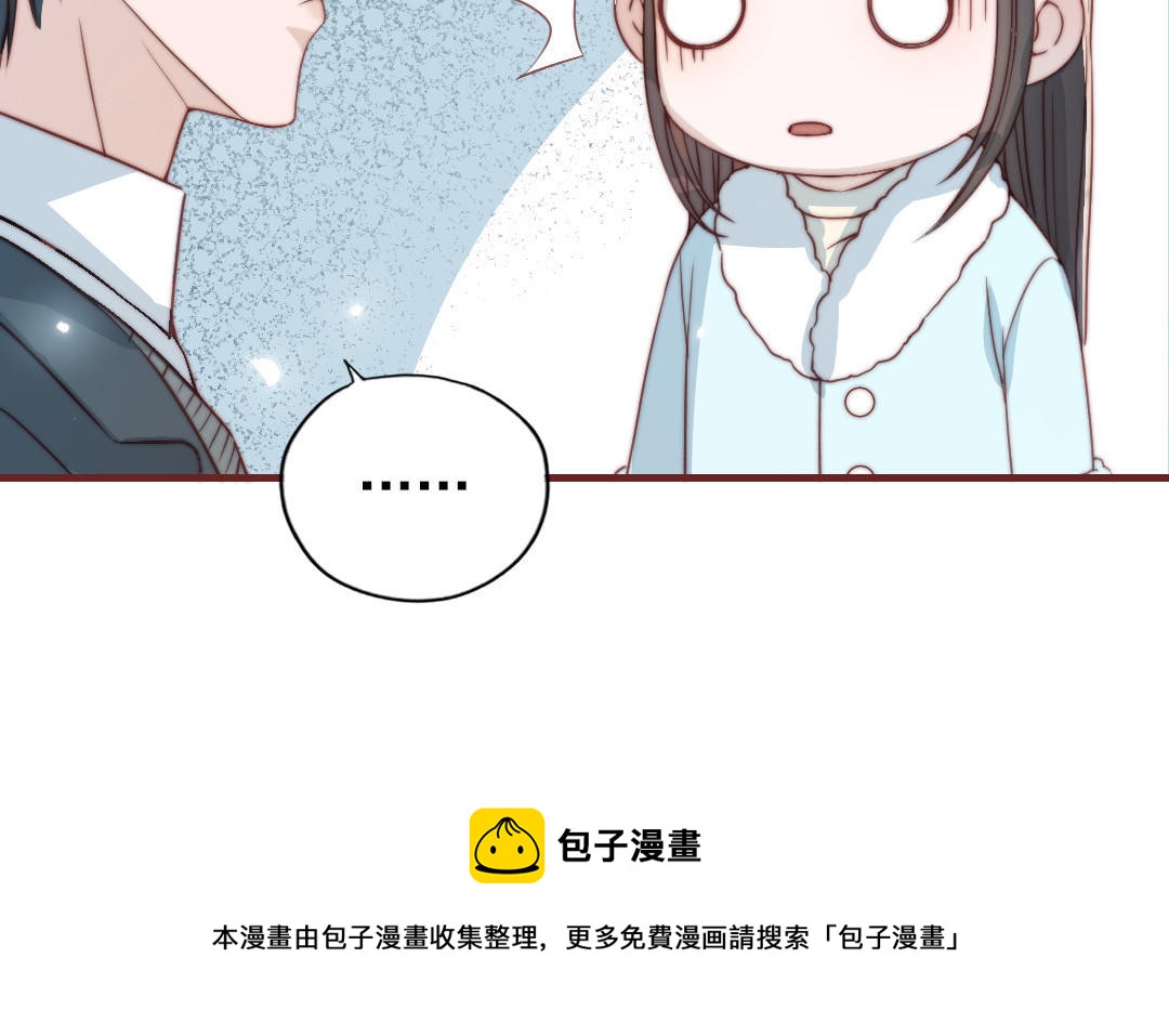 第88话 你是什么人128