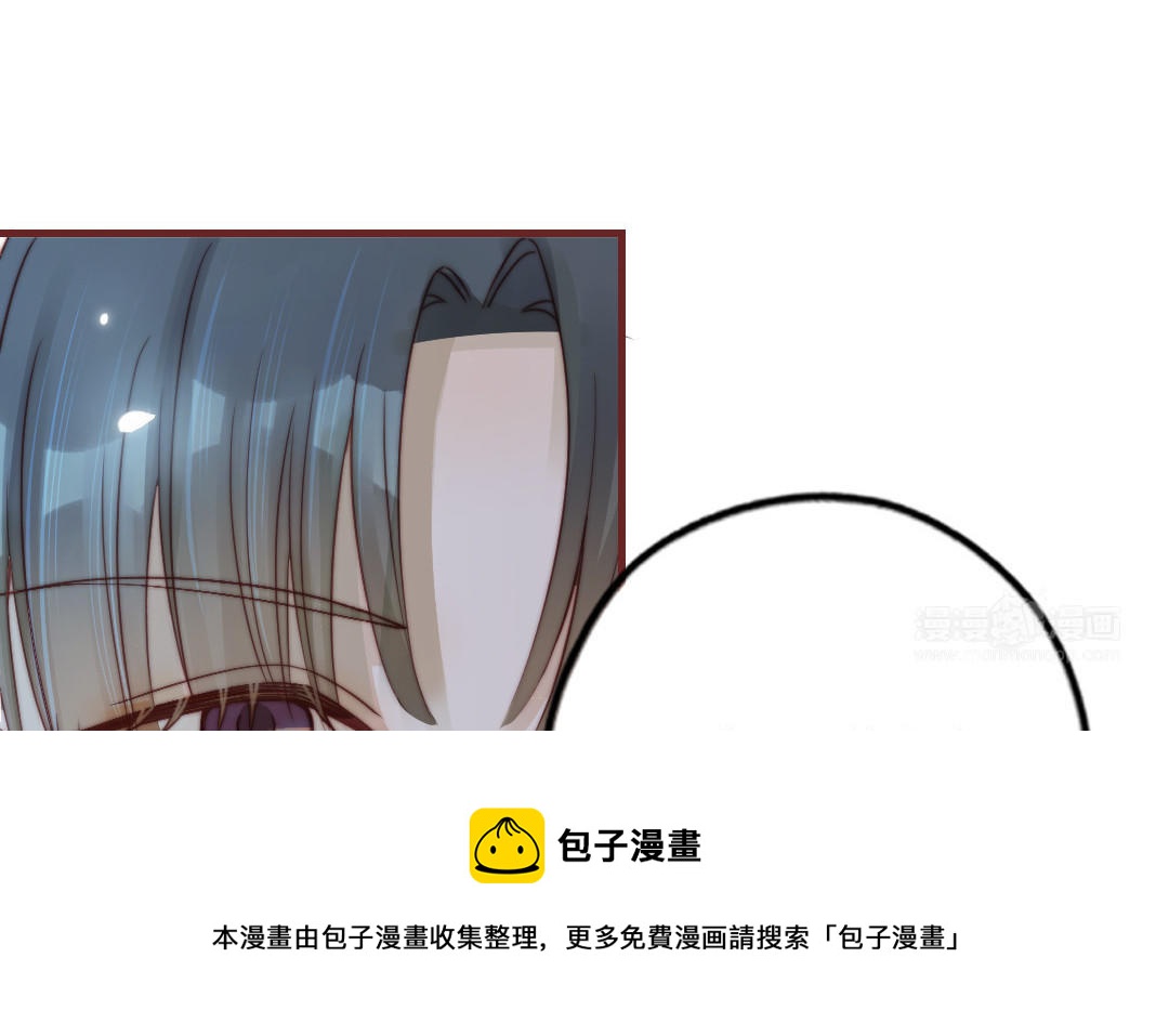 第88话 你是什么人132