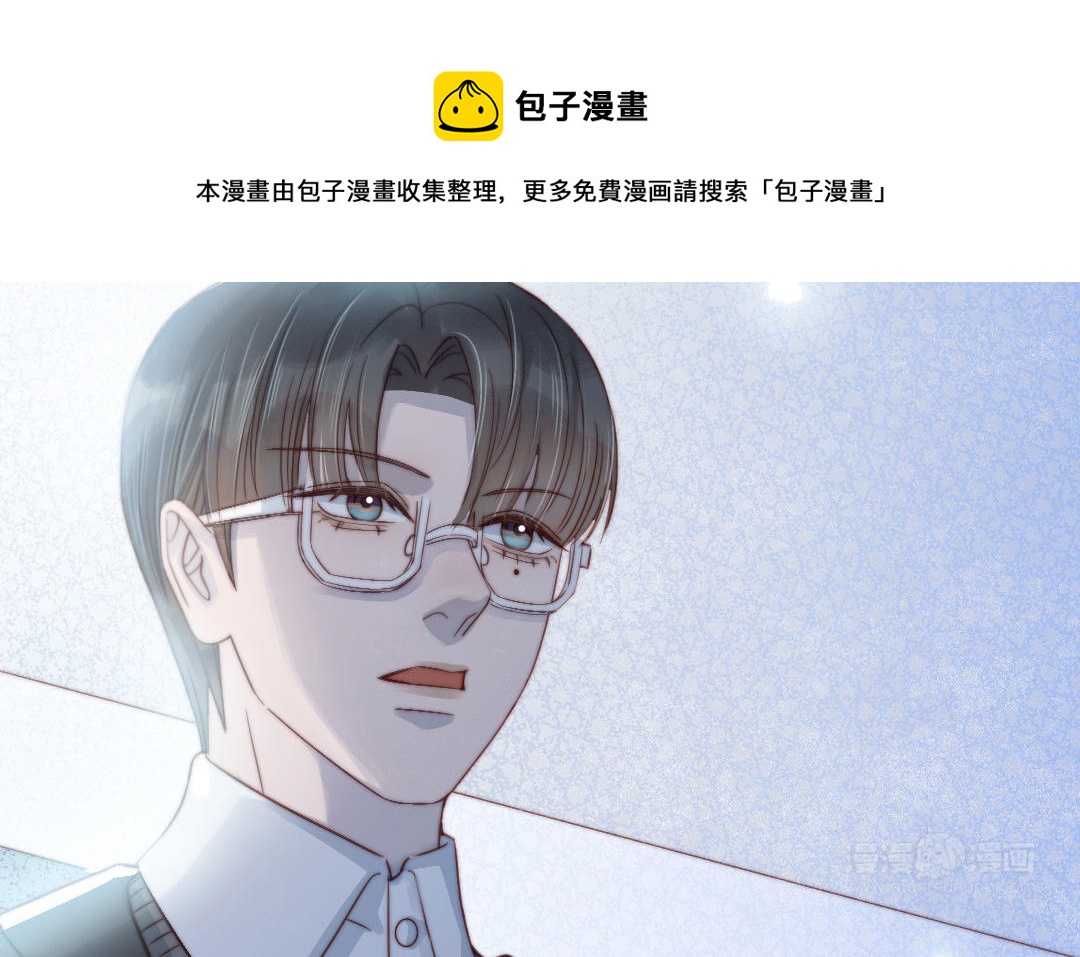 第88话 你是什么人152