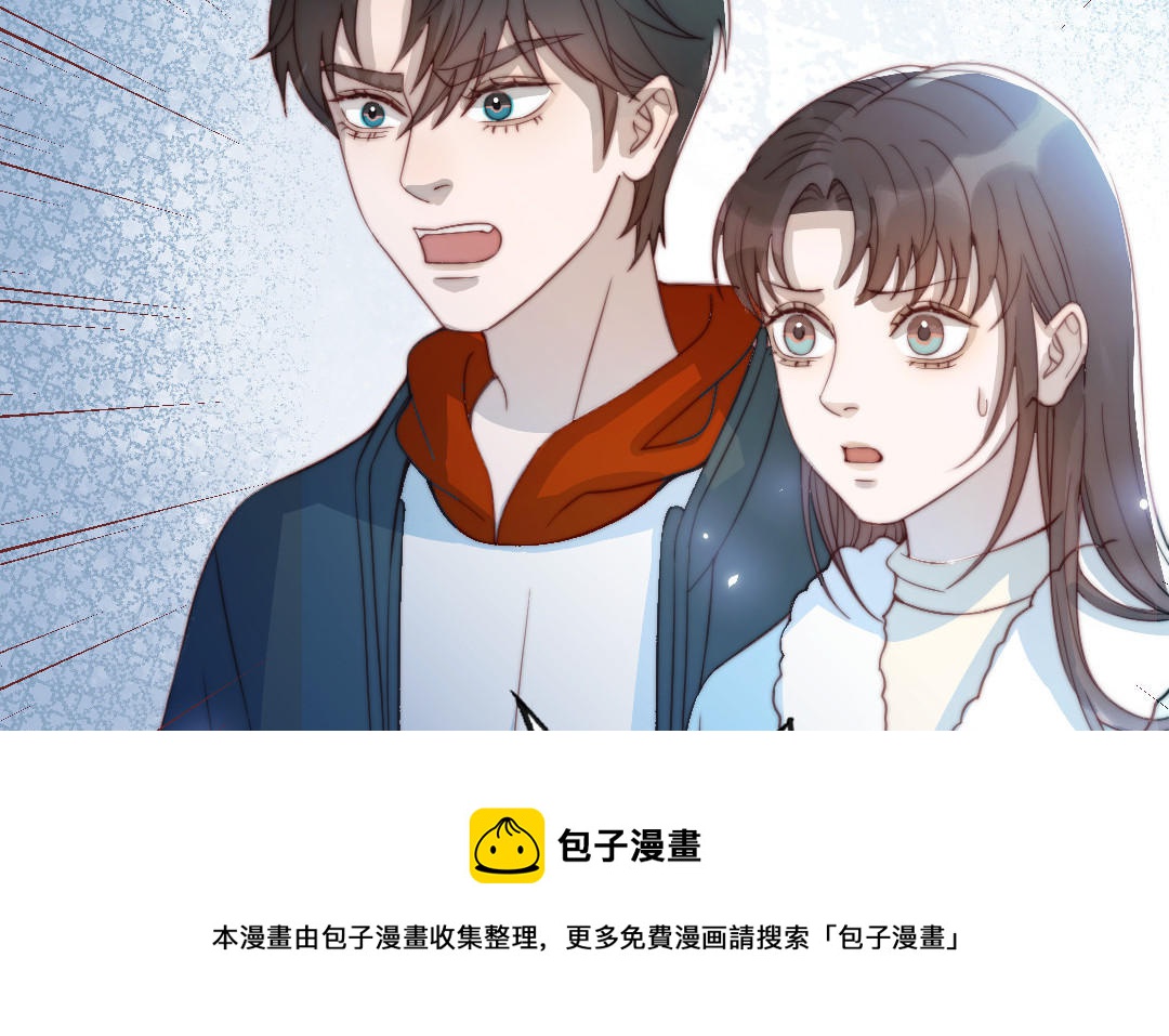 第88话 你是什么人28