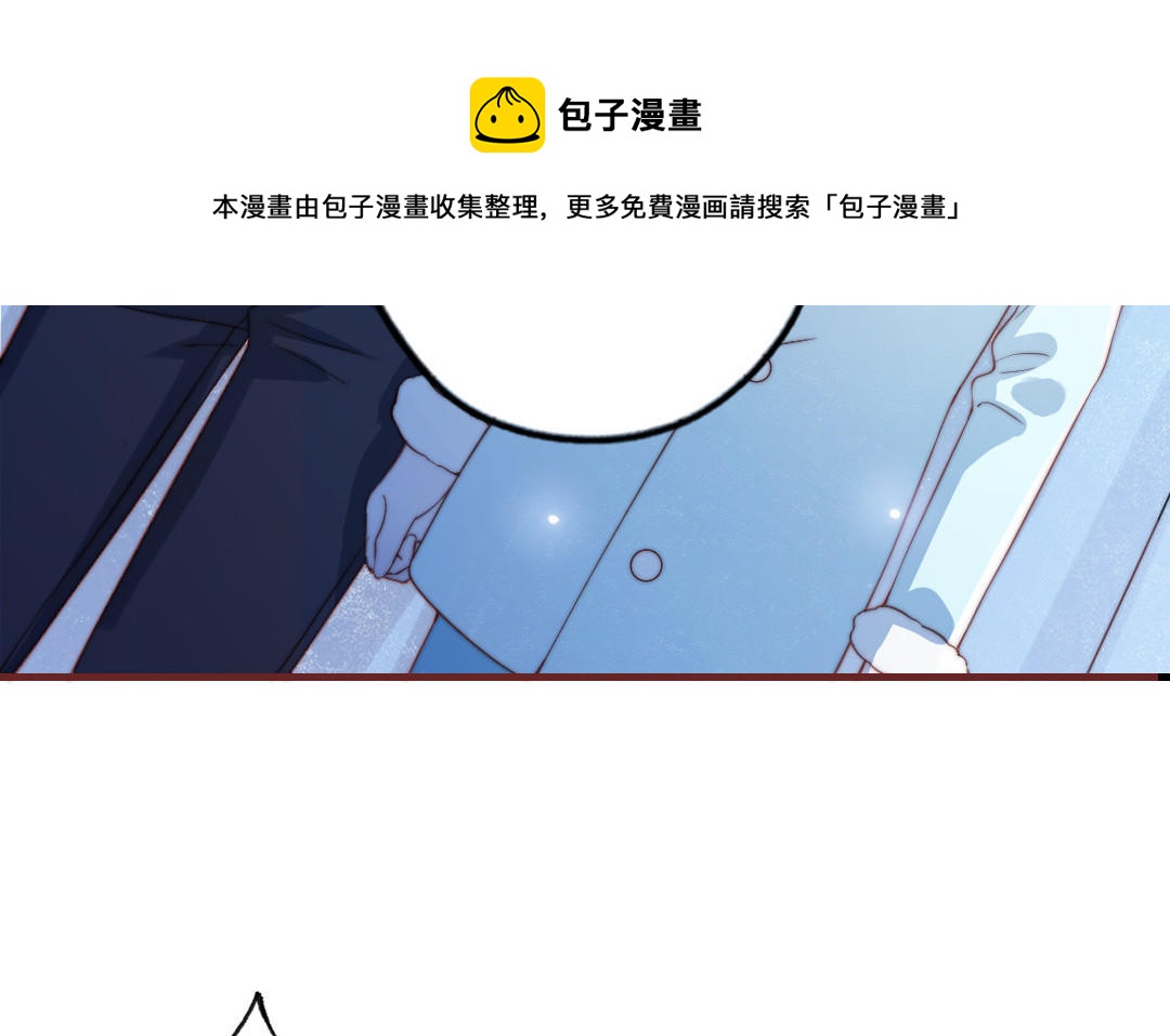 第88话 你是什么人40