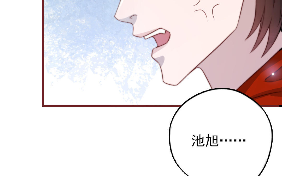 第88话 你是什么人42