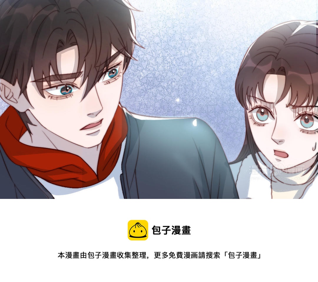 第88话 你是什么人44