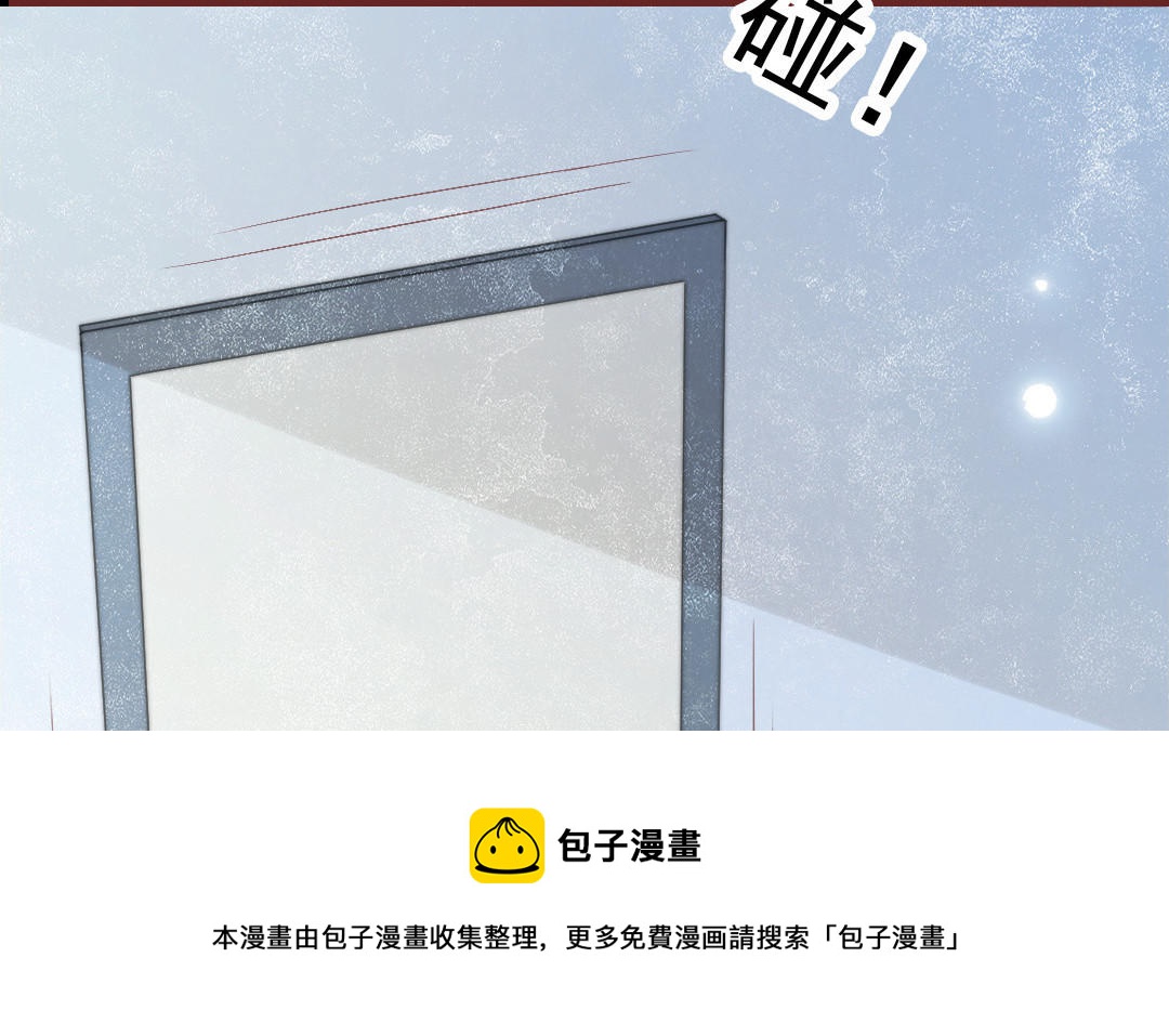 第88话 你是什么人64