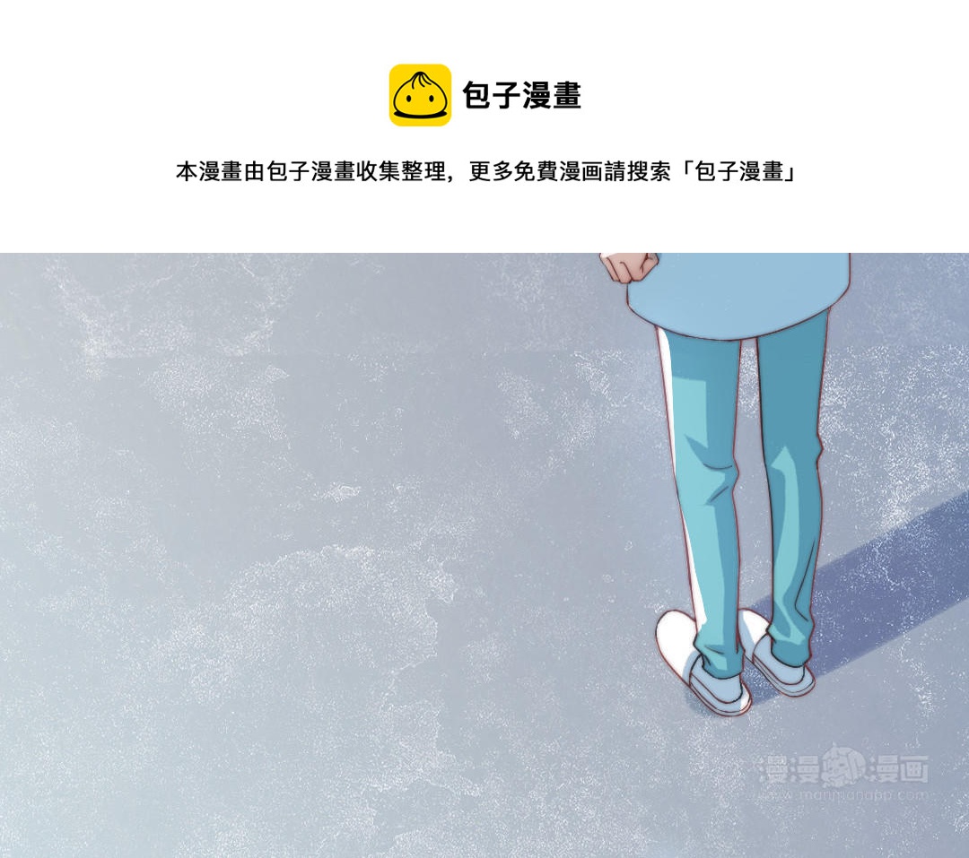 第88话 你是什么人68