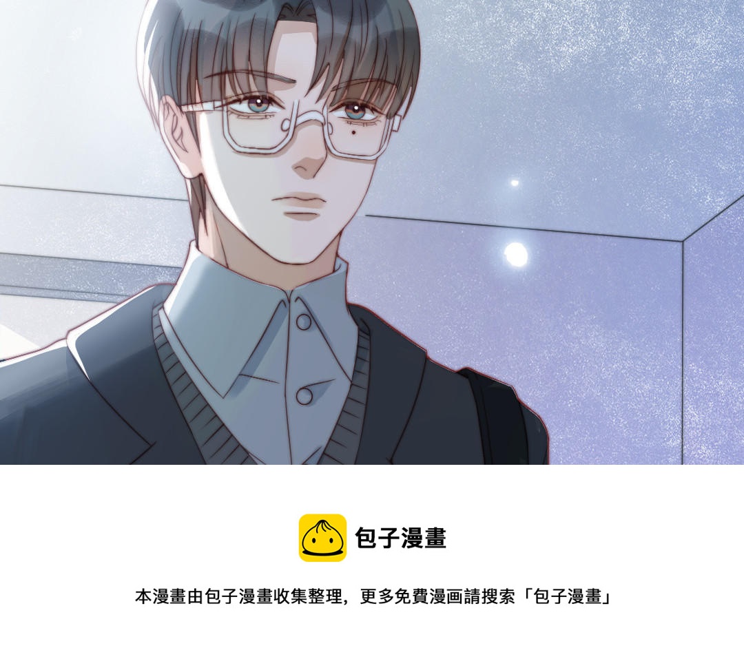 第88话 你是什么人72