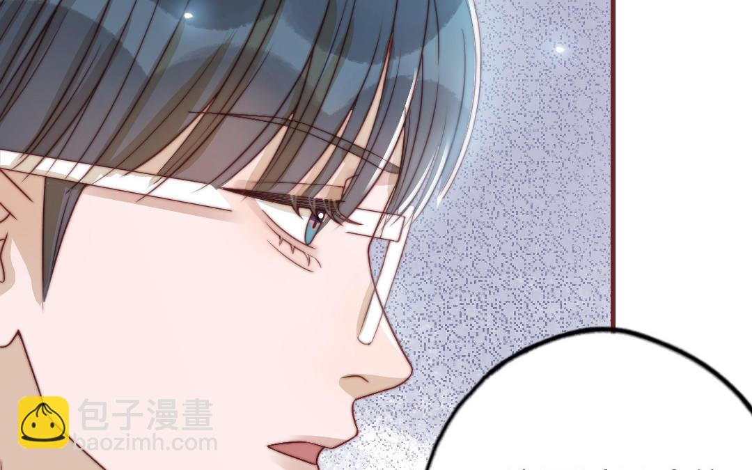 第88话 你是什么人79