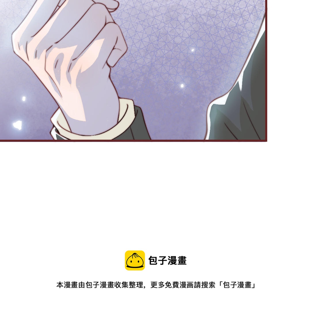 第88话 你是什么人96