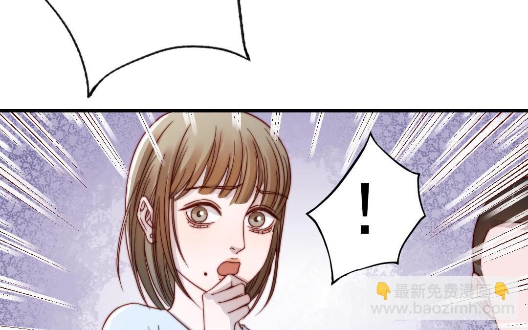 第92话 就是这个女人21