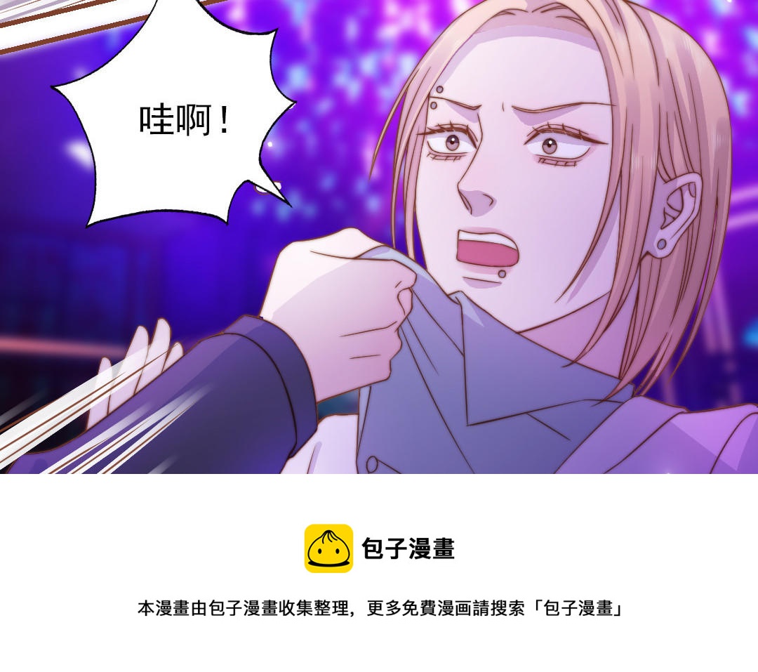 第92话 就是这个女人36