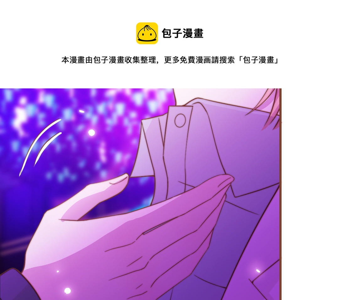 第92话 就是这个女人60