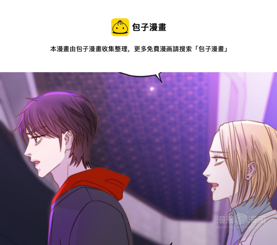 第92话 就是这个女人68