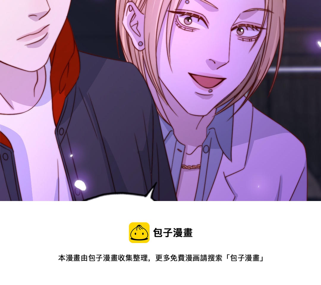 第92话 就是这个女人76