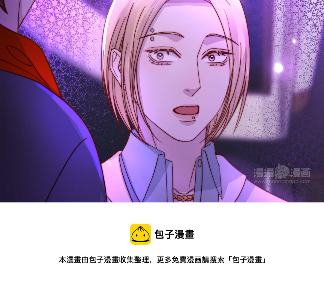 第92话 就是这个女人88