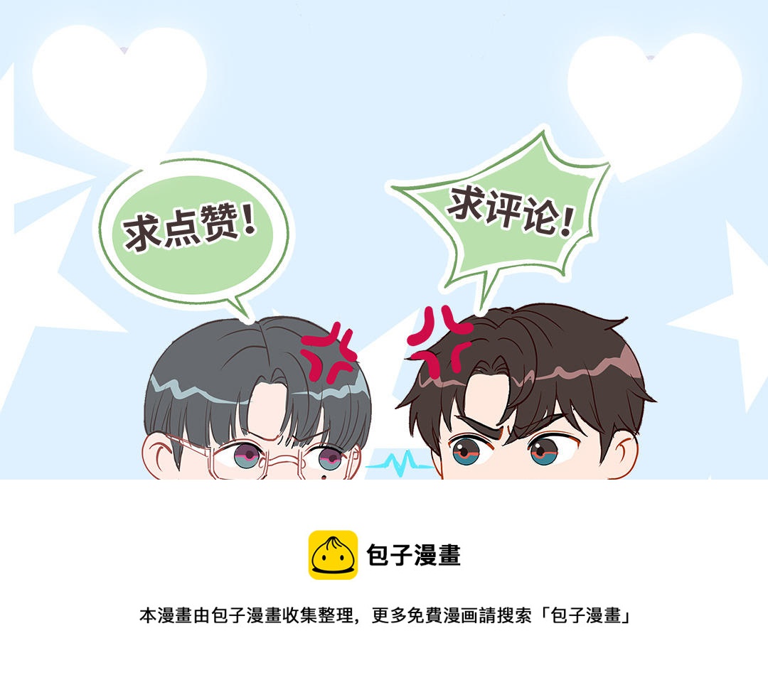 第92话 就是这个女人96