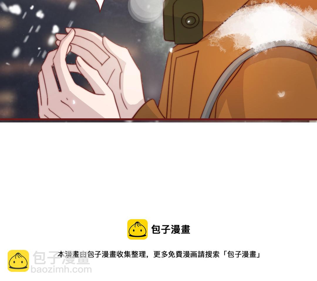 第95话 浮想联翩100