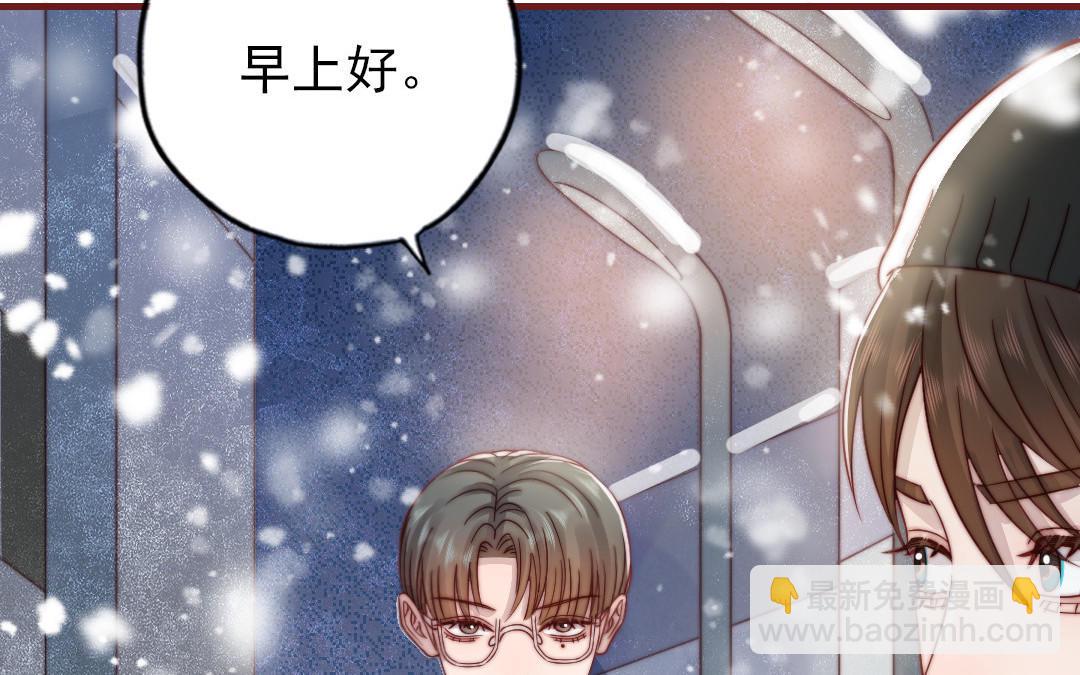 第95话 浮想联翩114