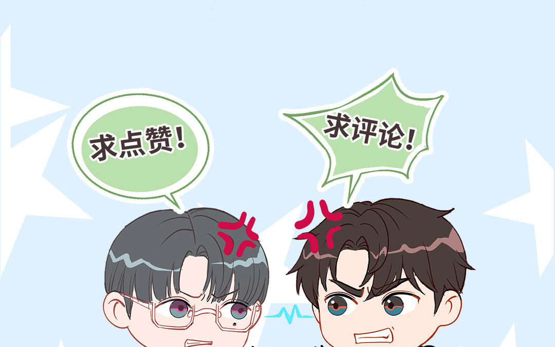 第95话 浮想联翩118