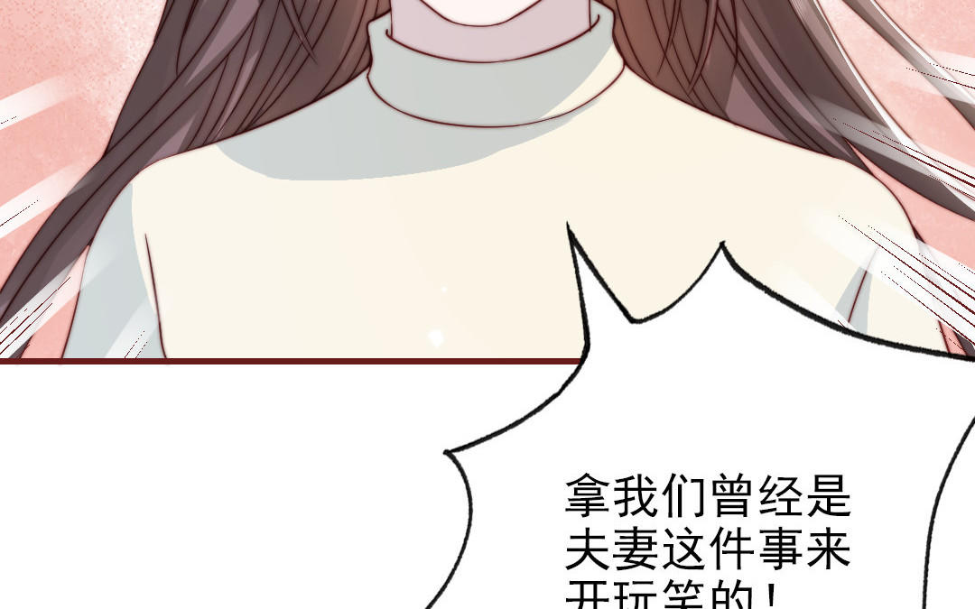 第95话 浮想联翩17