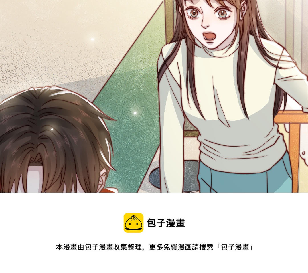 第95话 浮想联翩28