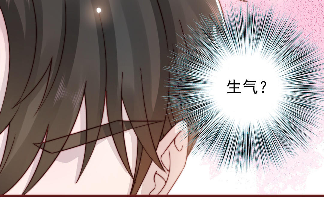 第95话 浮想联翩31
