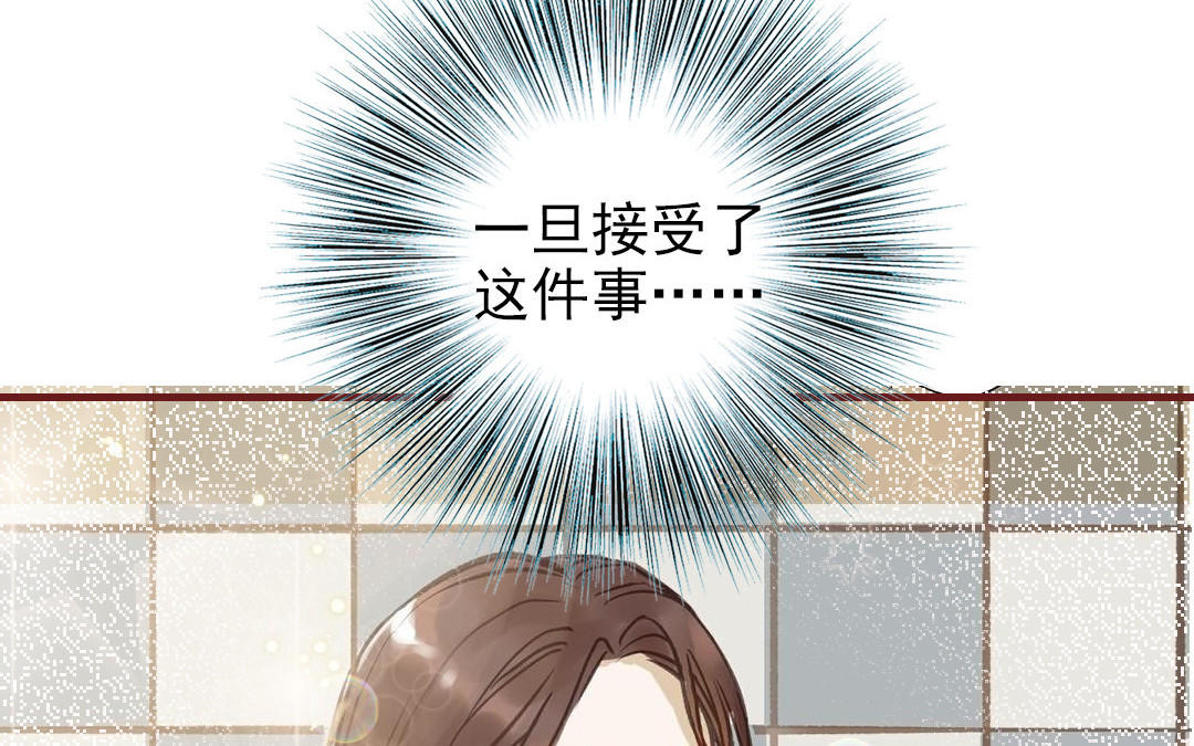 第95话 浮想联翩39