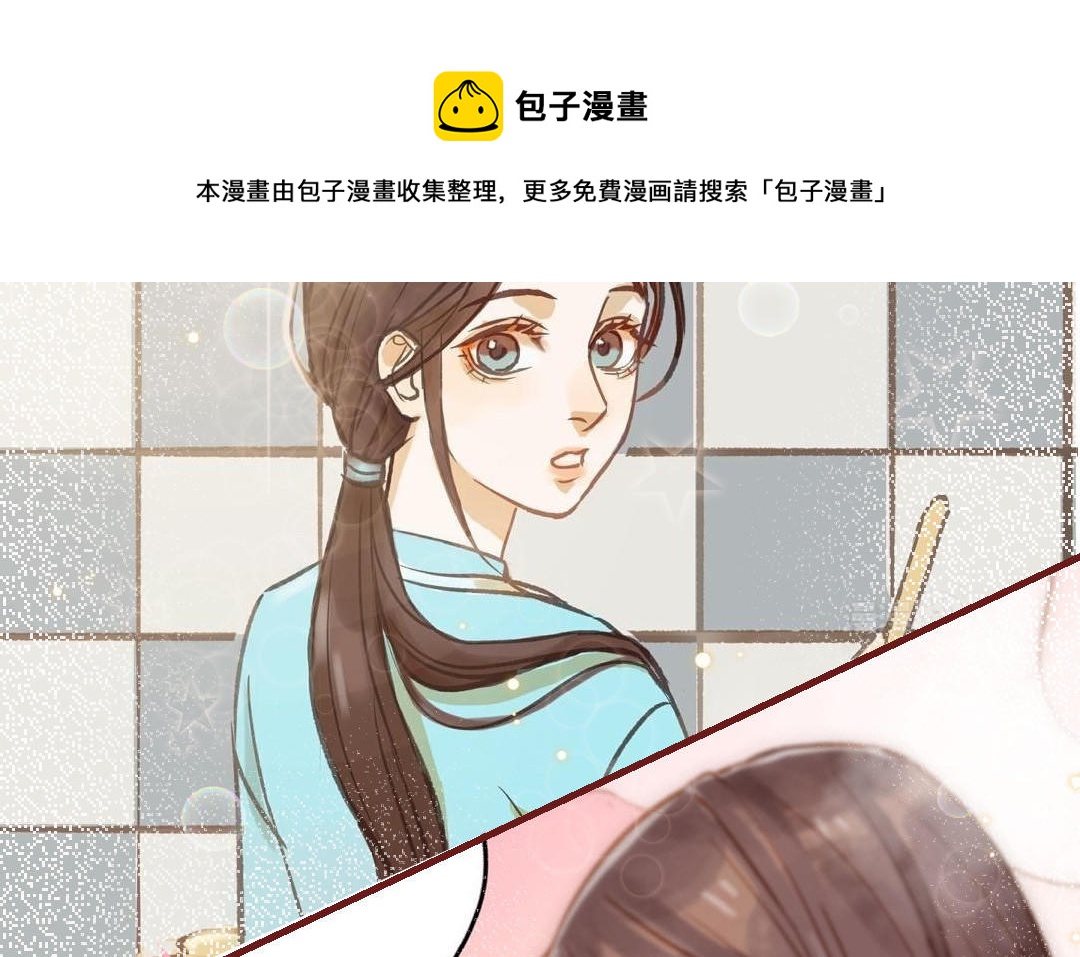 第95话 浮想联翩40