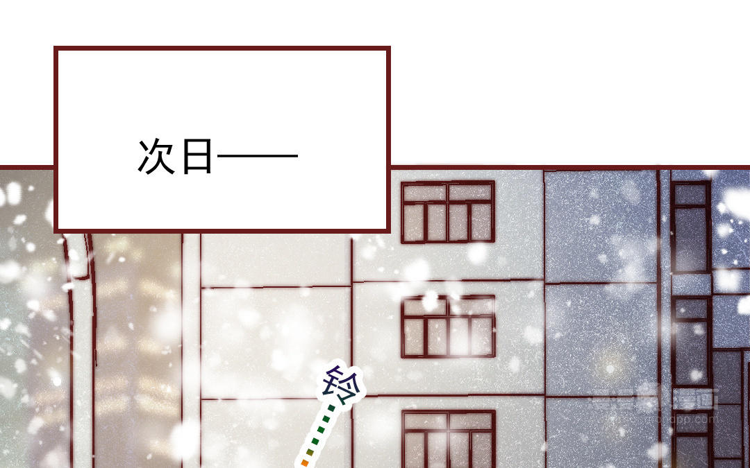 第95话 浮想联翩58