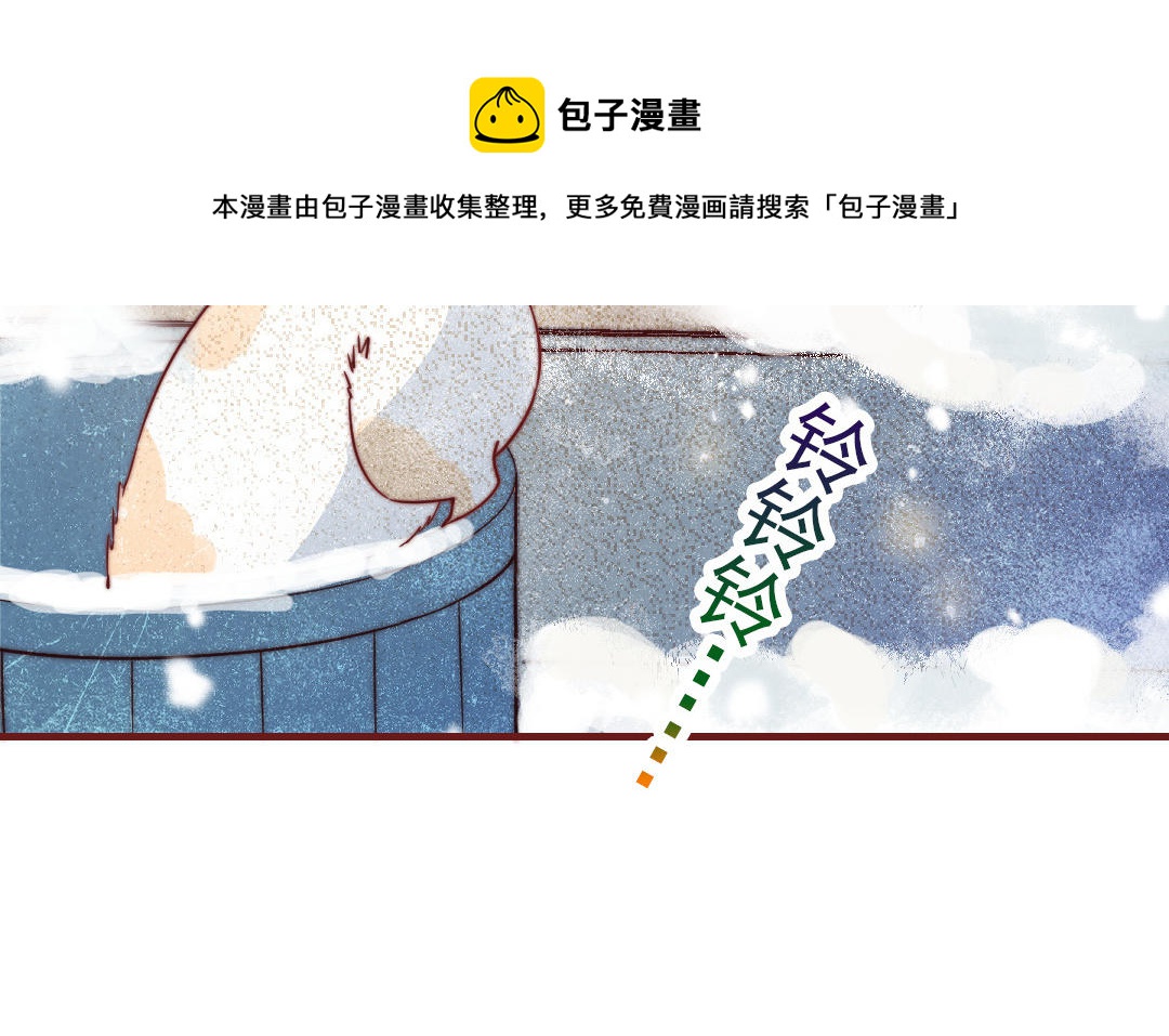 第95话 浮想联翩60