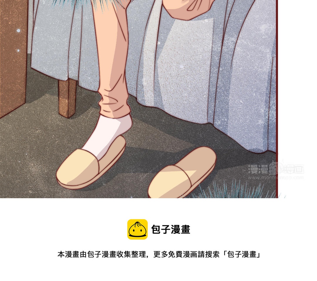 第95话 浮想联翩68