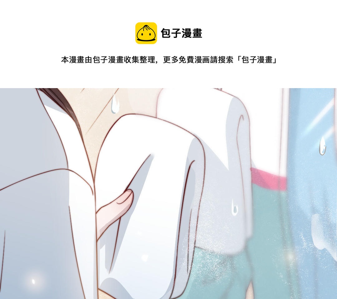 第95话 浮想联翩84