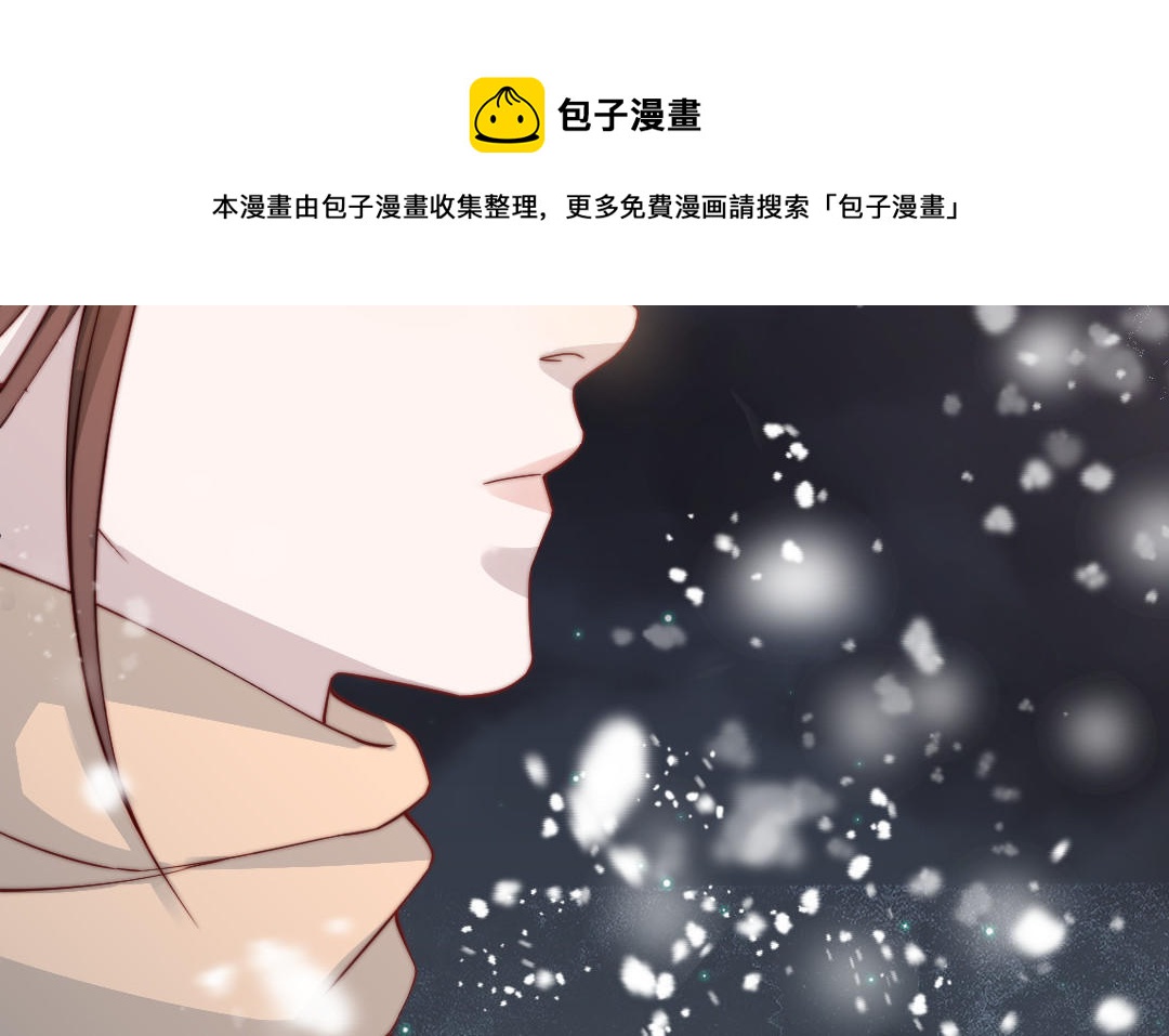 第95话 浮想联翩92