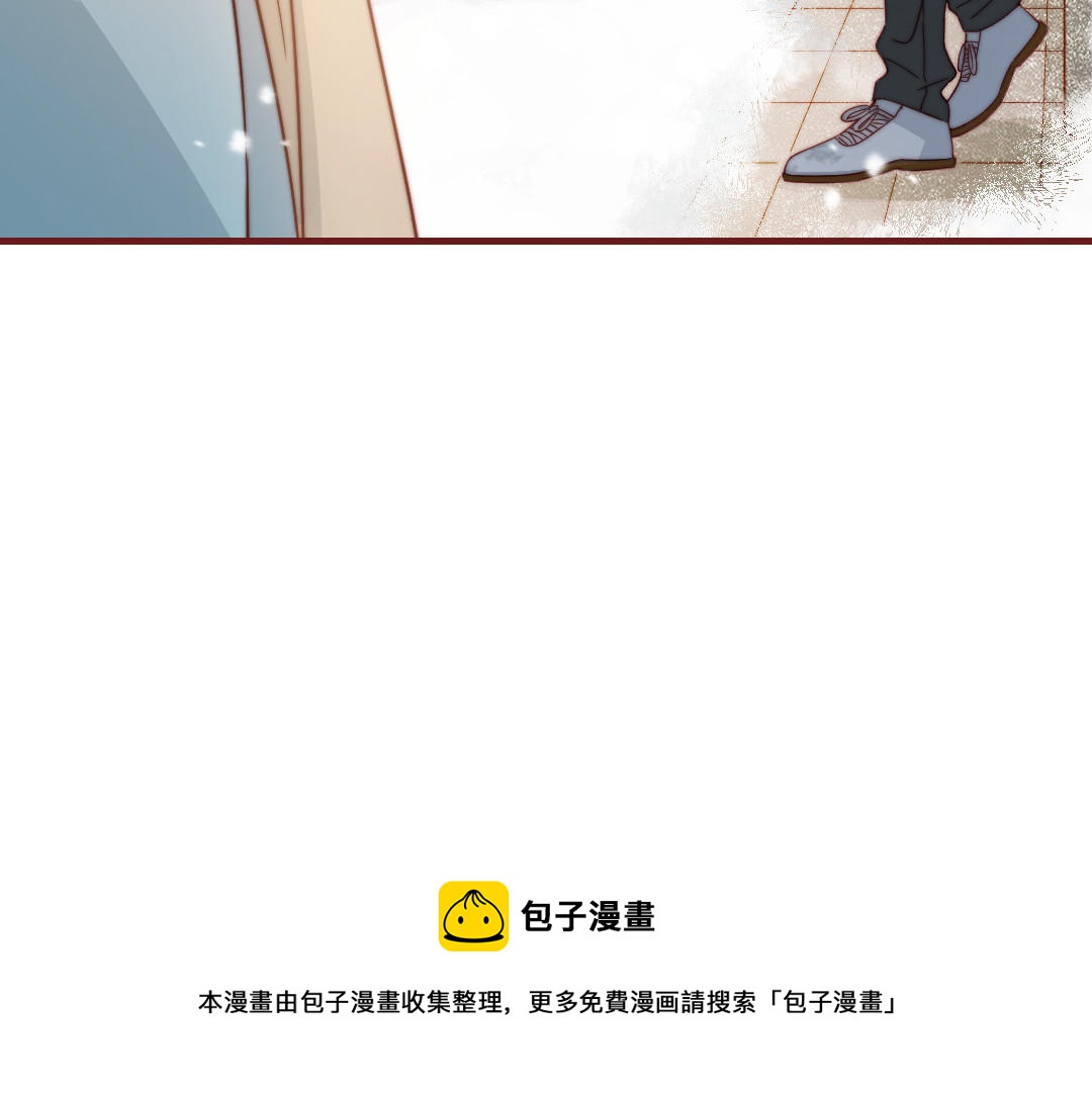 第95话 浮想联翩96