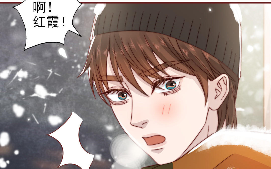 第95话 浮想联翩99