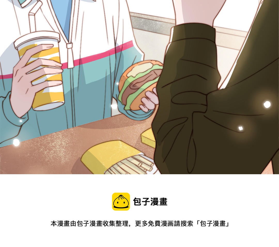 第101话 奇怪的感觉16