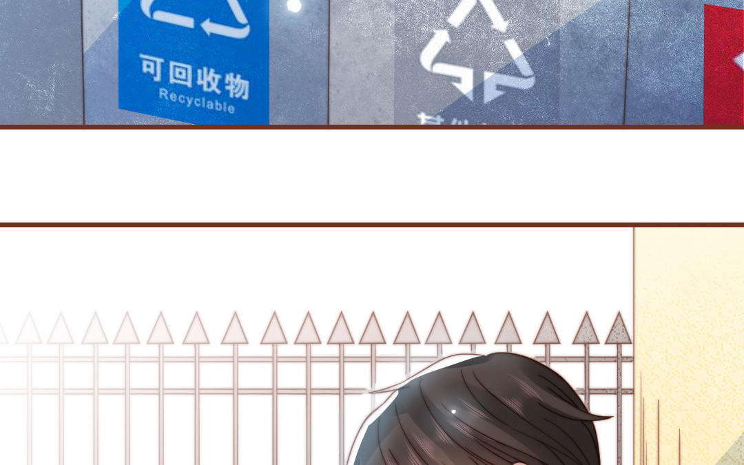 第101话 奇怪的感觉95